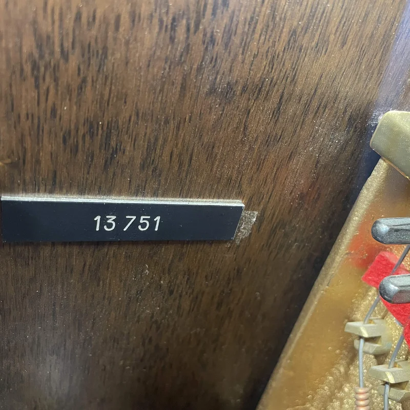 Grotrian G124 Concerto Series | Upright Ebony Polish | Grotrian-Steinweg