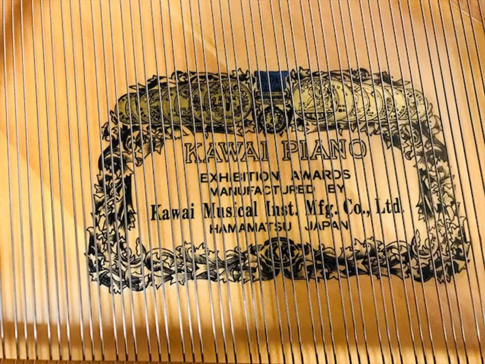 KAWAI GS-50