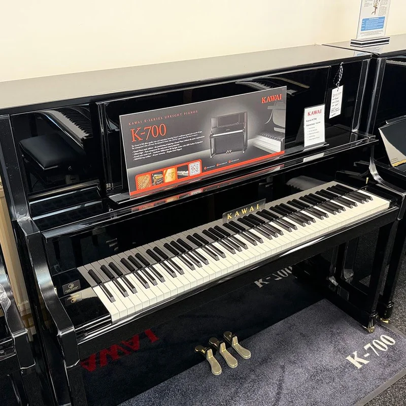 KAWAI K-700
