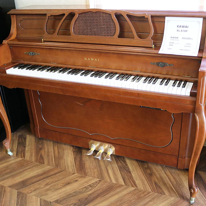 KAWAI KL-51