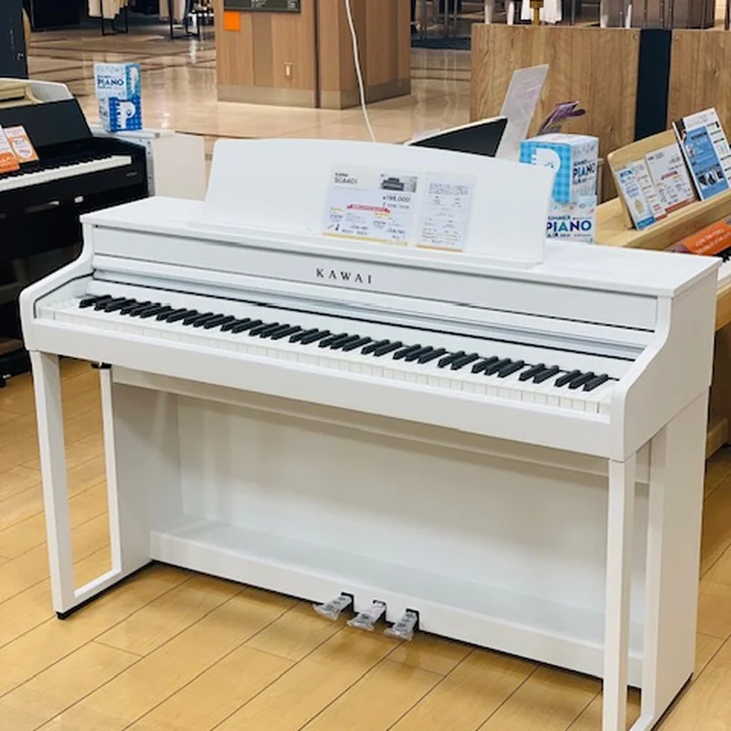 KAWAI SCA401 PW (Pure White)