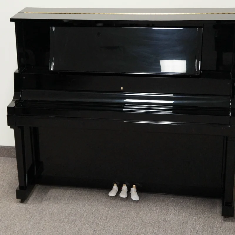 KAWAI US-75