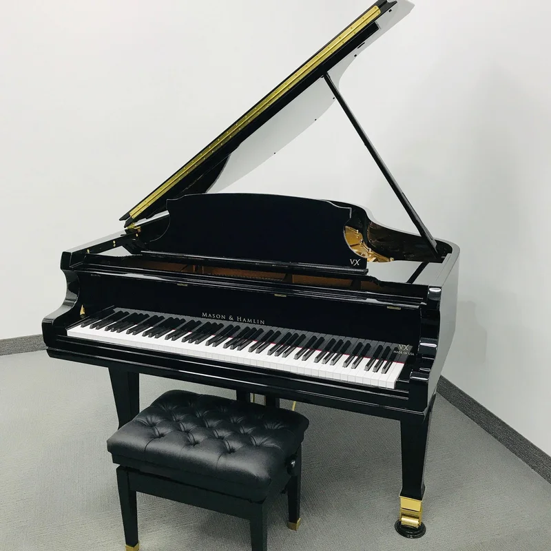 Mason & Hamlin Model AA (VX Series) - White Sapele