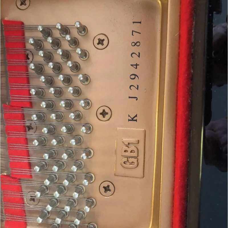 YAMAHA GB1K PE (USED)