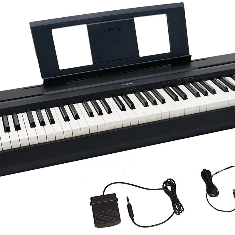 YAMAHA P45 (USED)