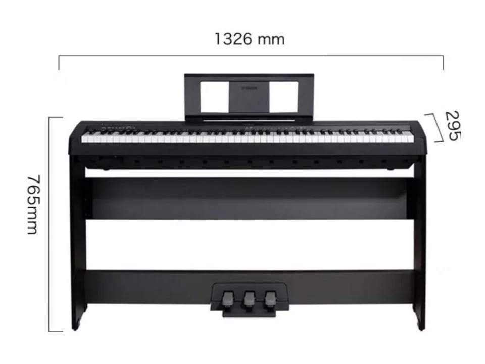 YAMAHA P48 B