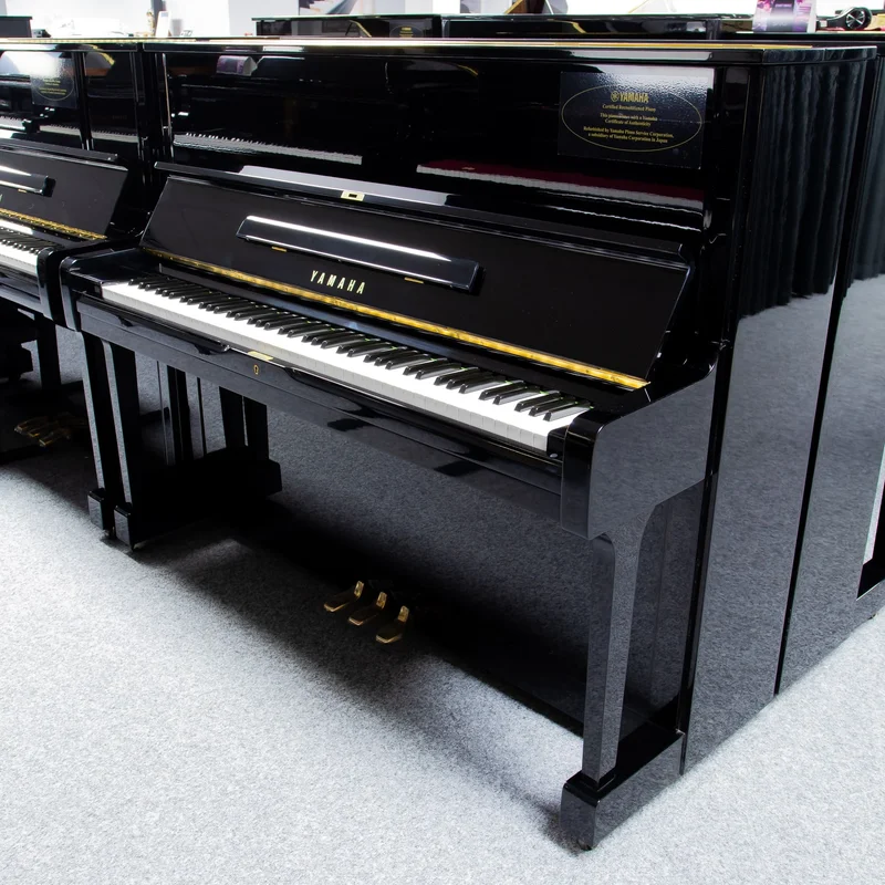 YAMAHA U1H WH