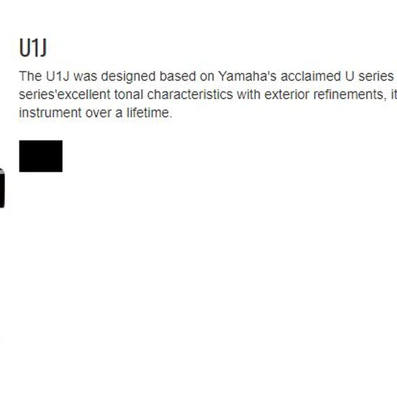 YAMAHA U1J PE