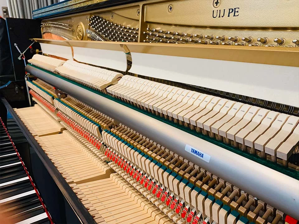 YAMAHA U1J PE (USED)