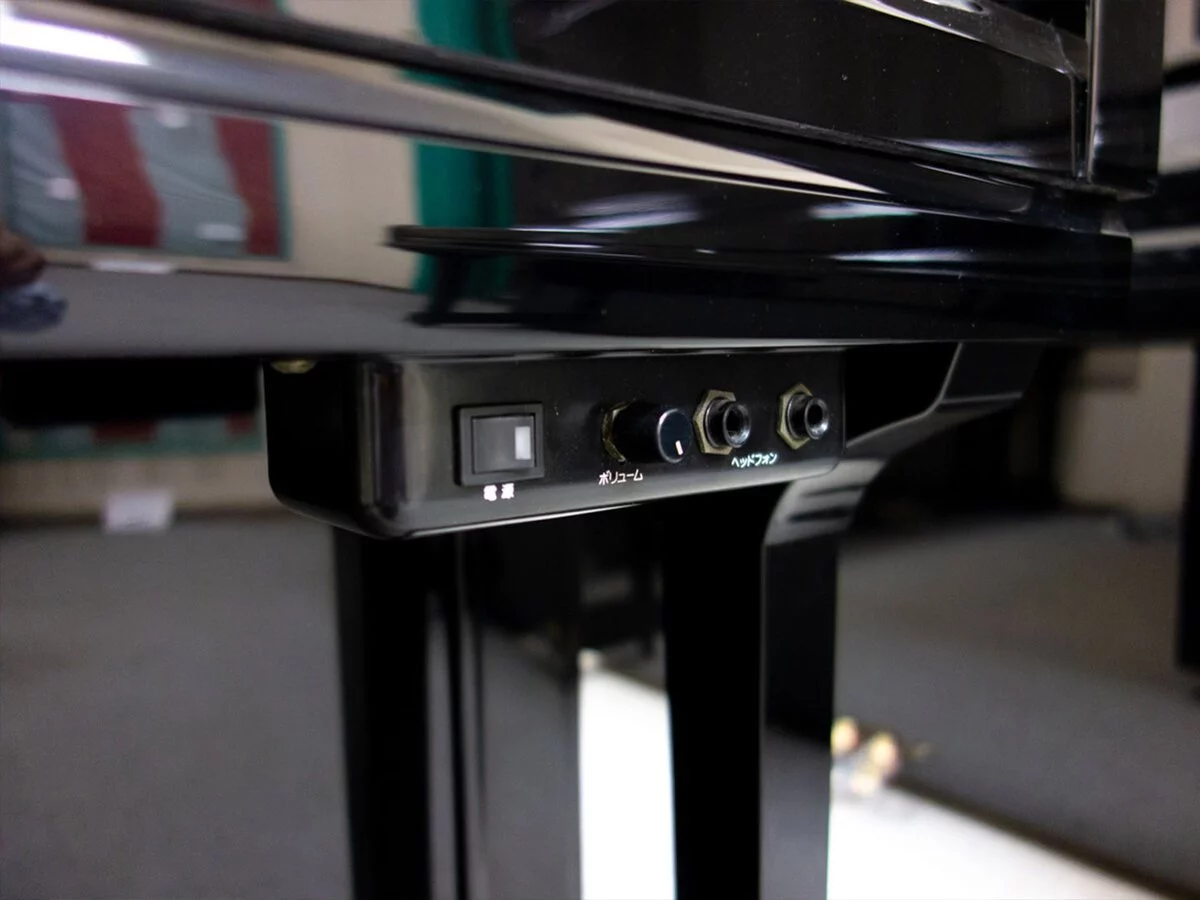 YAMAHA U300SX Silent