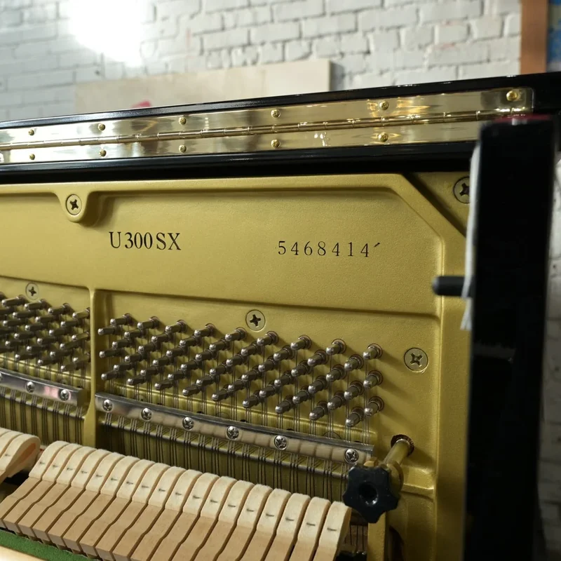 YAMAHA U300SX Silent