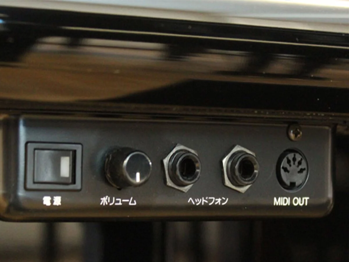 YAMAHA U30AS Silent