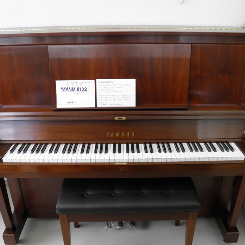 YAMAHA W102 Silent