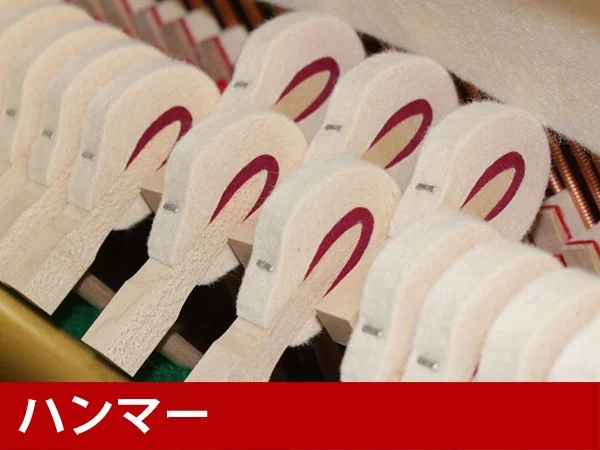 YAMAHA YU50-SB silent