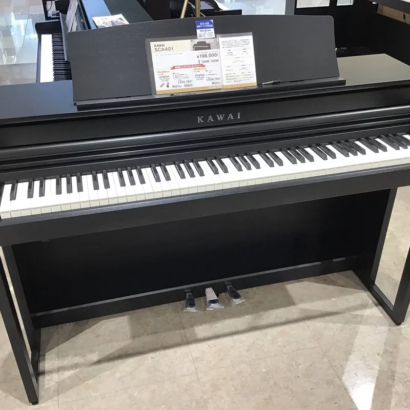 KAWAI SCA401 MB (Mocha Black) - Chi tiết 1