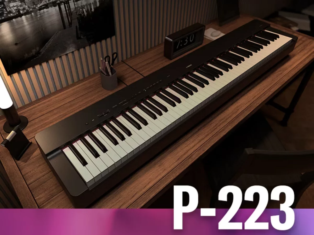 Reviews YAMAHA P-223