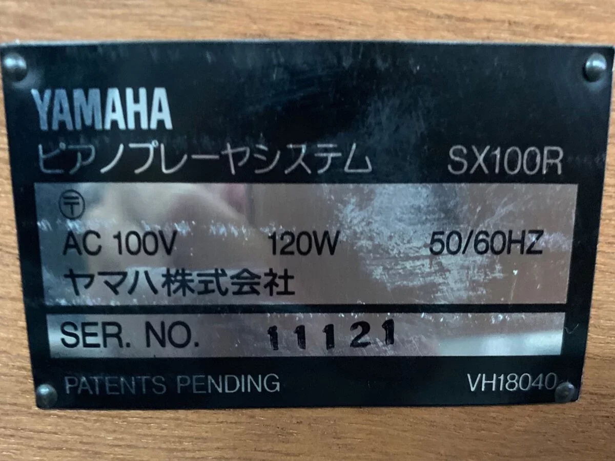 YAMAHA SX100 WnC - Chi tiết 2