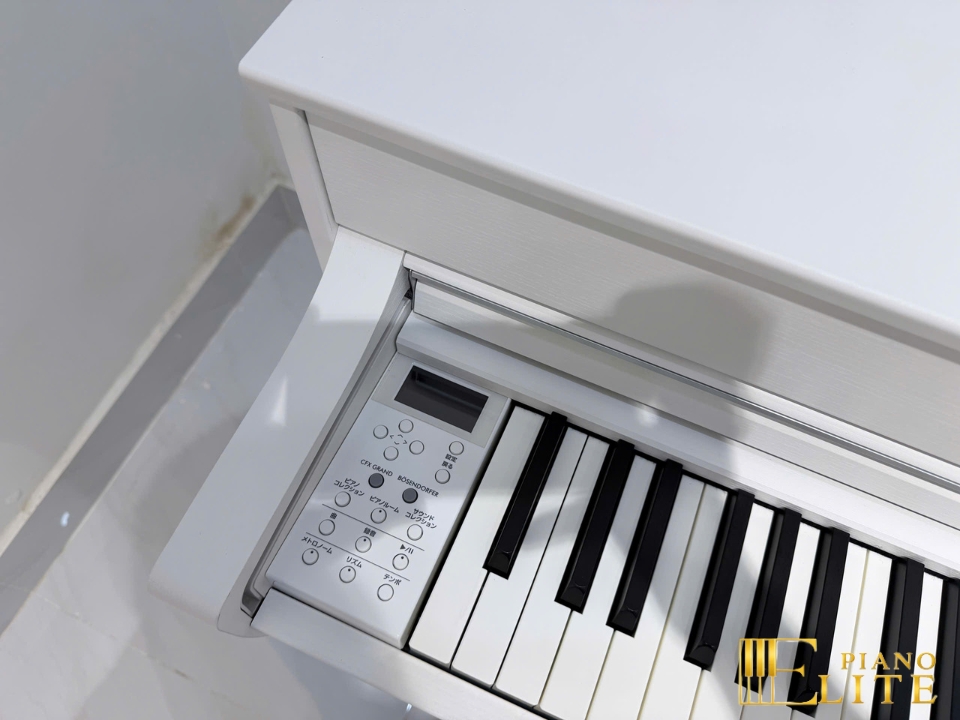 YAMAHA SCLP-7350 WH