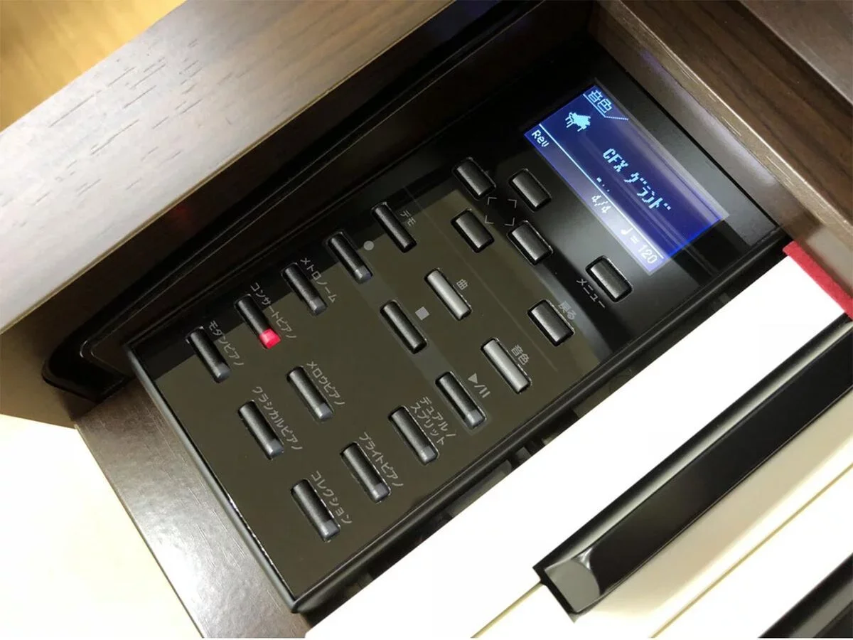 YAMAHA SCLP-5450 - Chi tiết 2