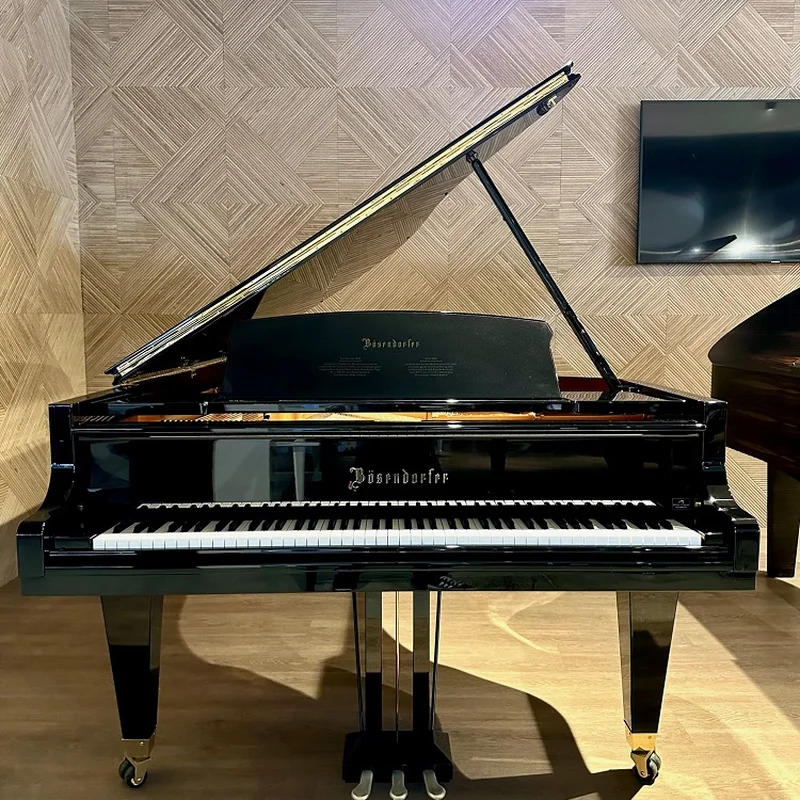 Bösendorfer 214VC - Elite Piano