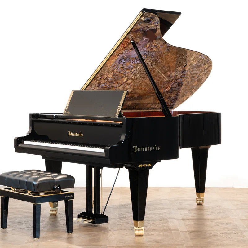 Bösendorfer 214VC - Elite Piano