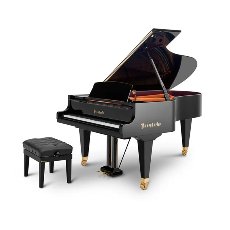 Bösendorfer 214VC - Elite Piano