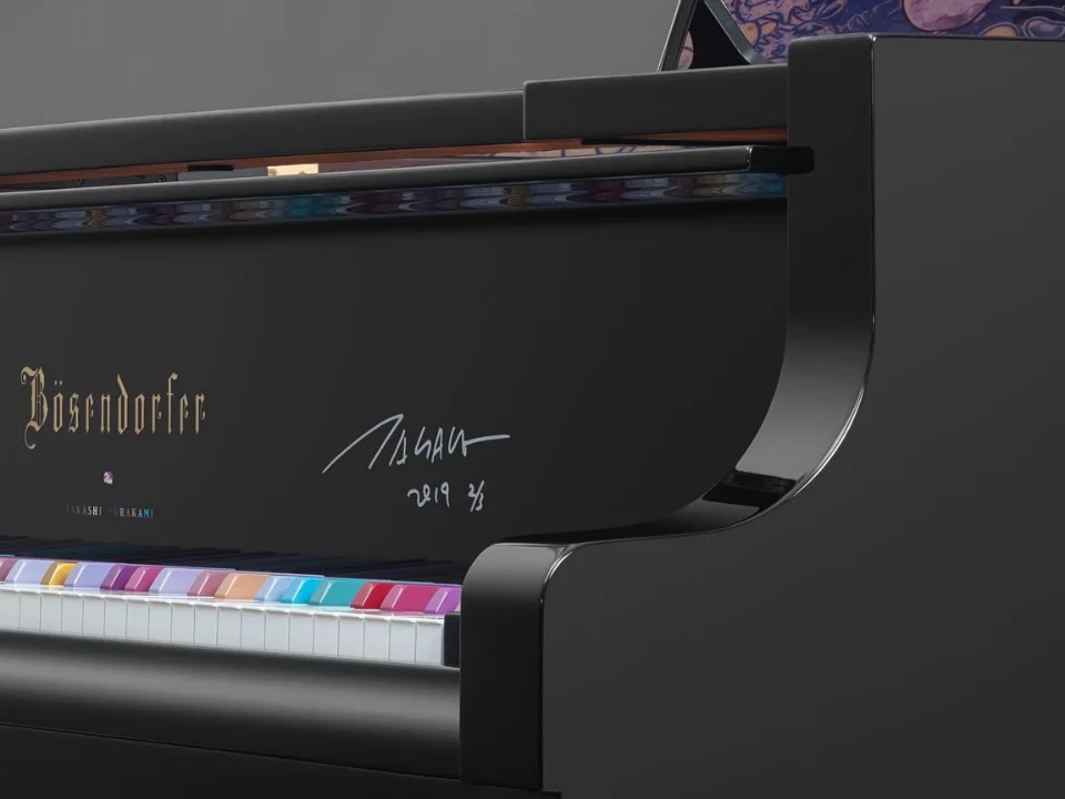 Rapper Drake - Elite Piano