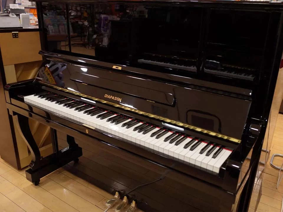 DIAPASON DL-132 MH - Elite Piano