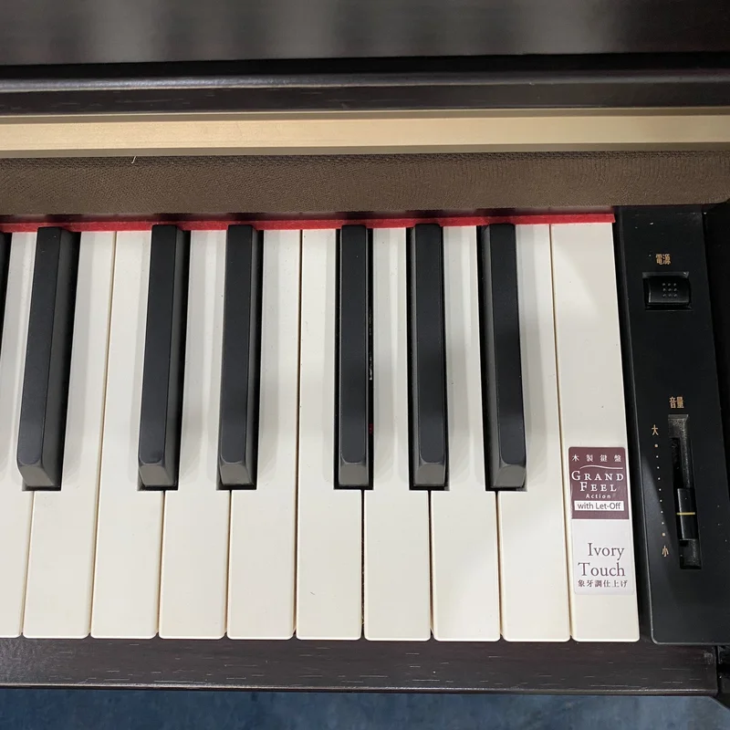 KAWAI CA9500 GP - Elite Piano