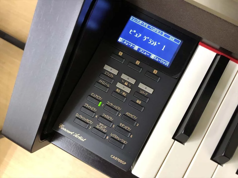 KAWAI CA9700 GP - Elite Piano