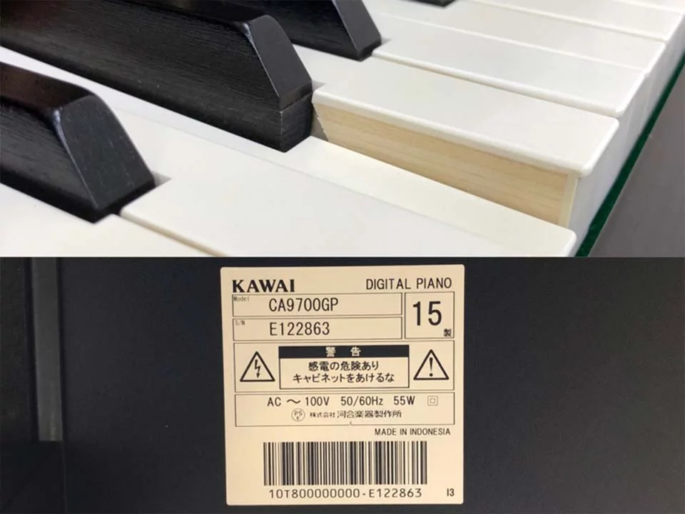 KAWAI CA9700 GP - Elite Piano