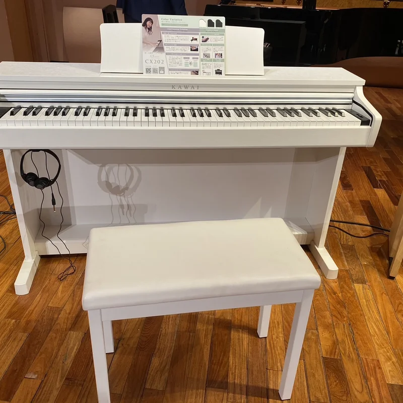 KAWAI CX302 MW - Elite Piano