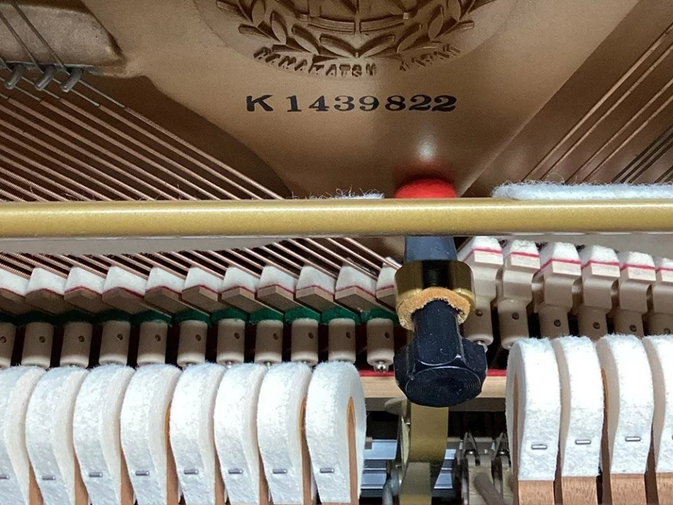KAWAI KL-32BF - Elite Piano