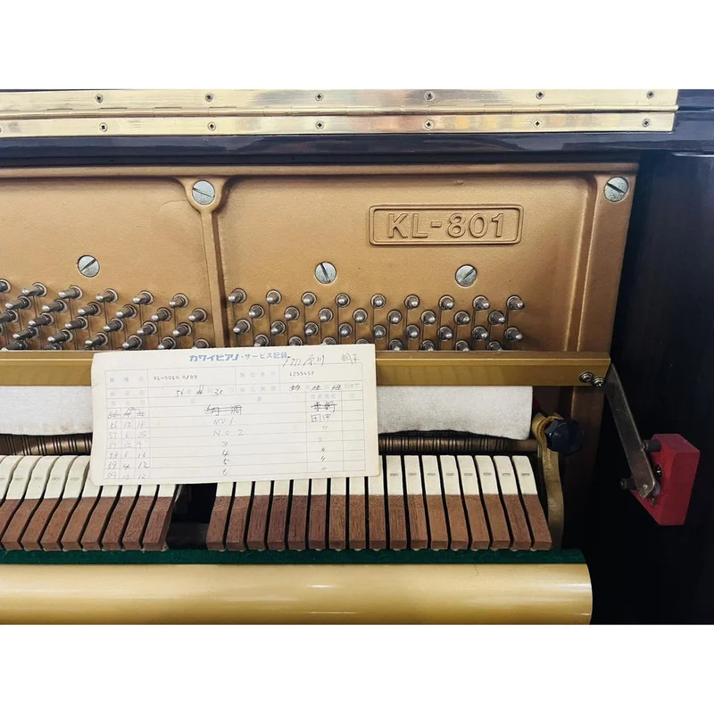 KAWAI KL-801 - Elite Piano