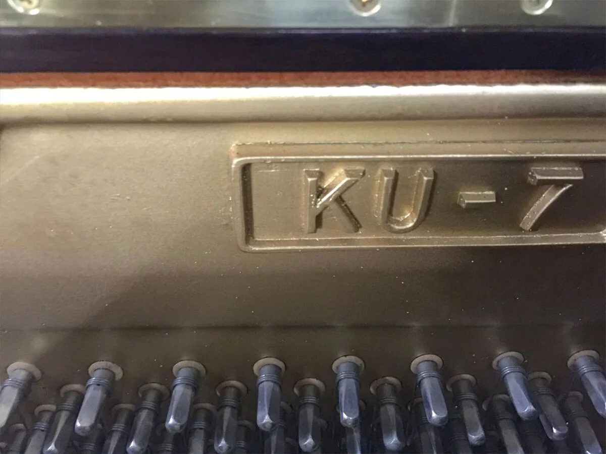 KAWAI KU7 Wn