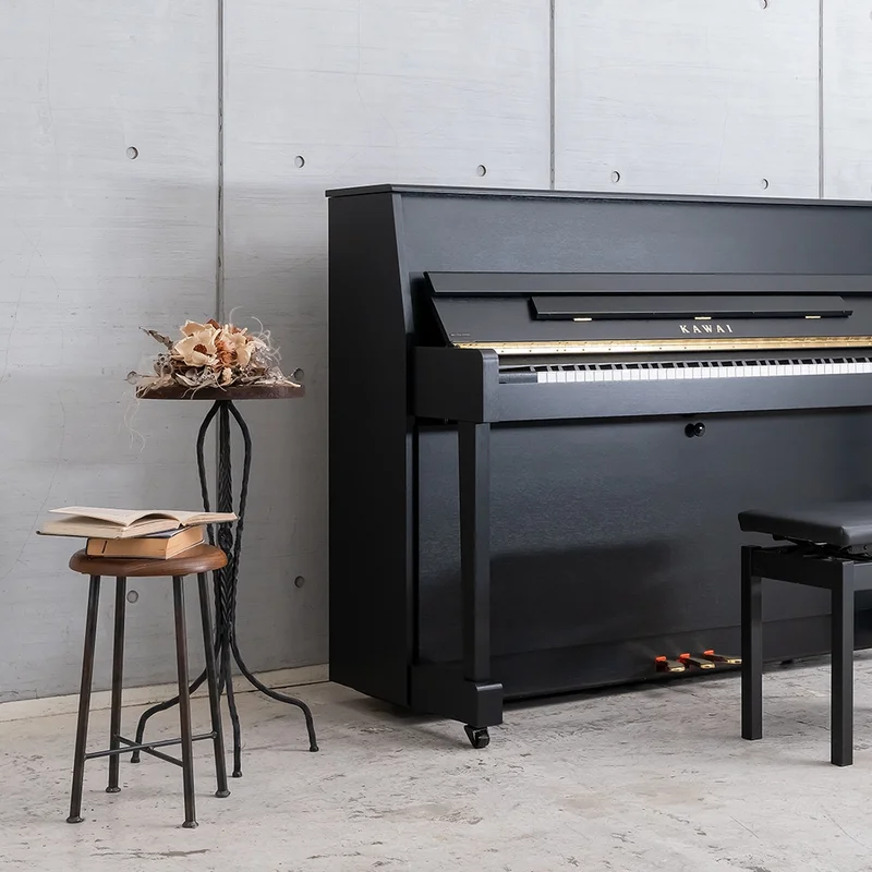 KAWAI NF-15 (Chocolat) - Elite Piano