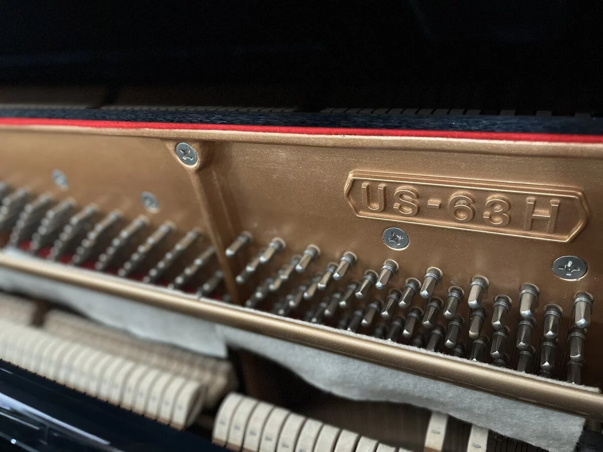 KAWAI US-63H - Elite Piano