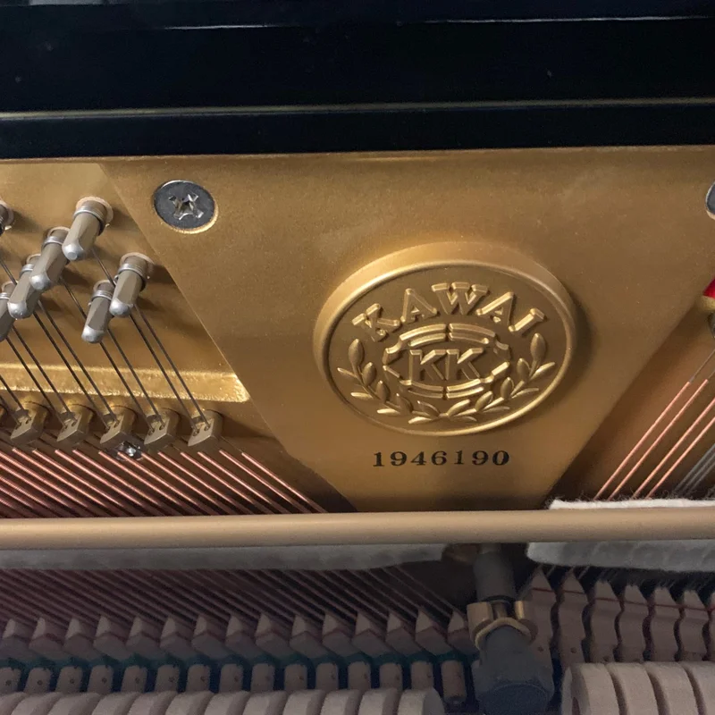 KAWAI US-75 - Elite Piano