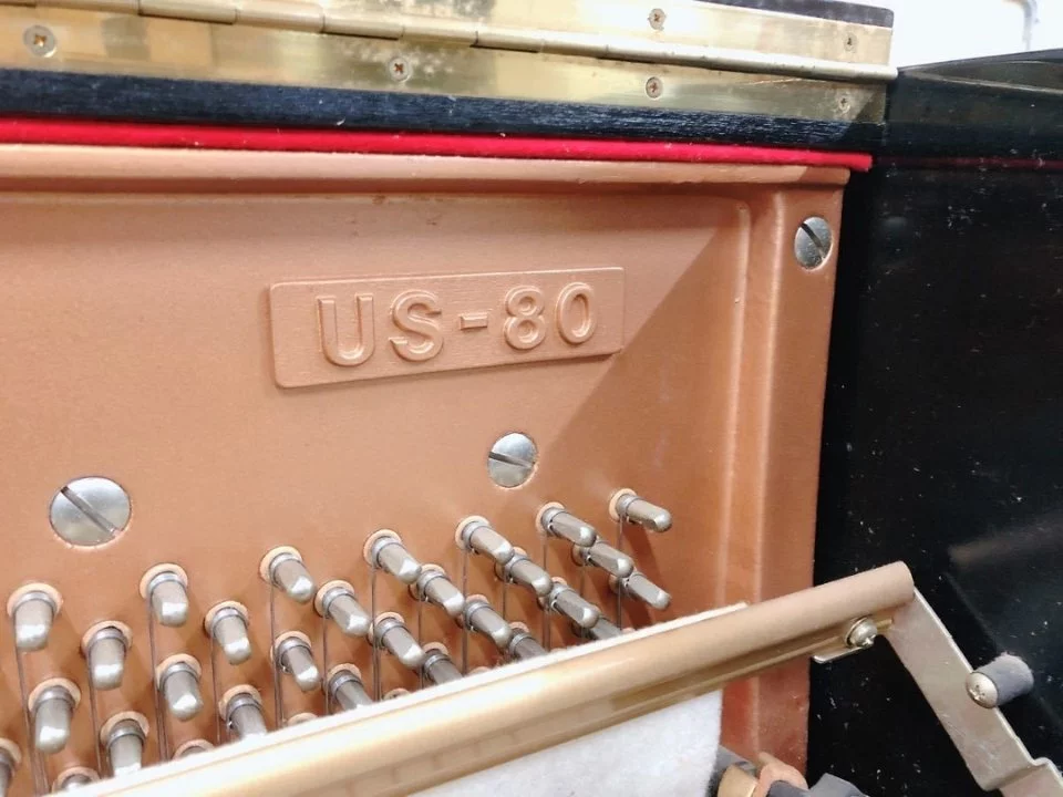 KAWAI US-80 - Elite Piano