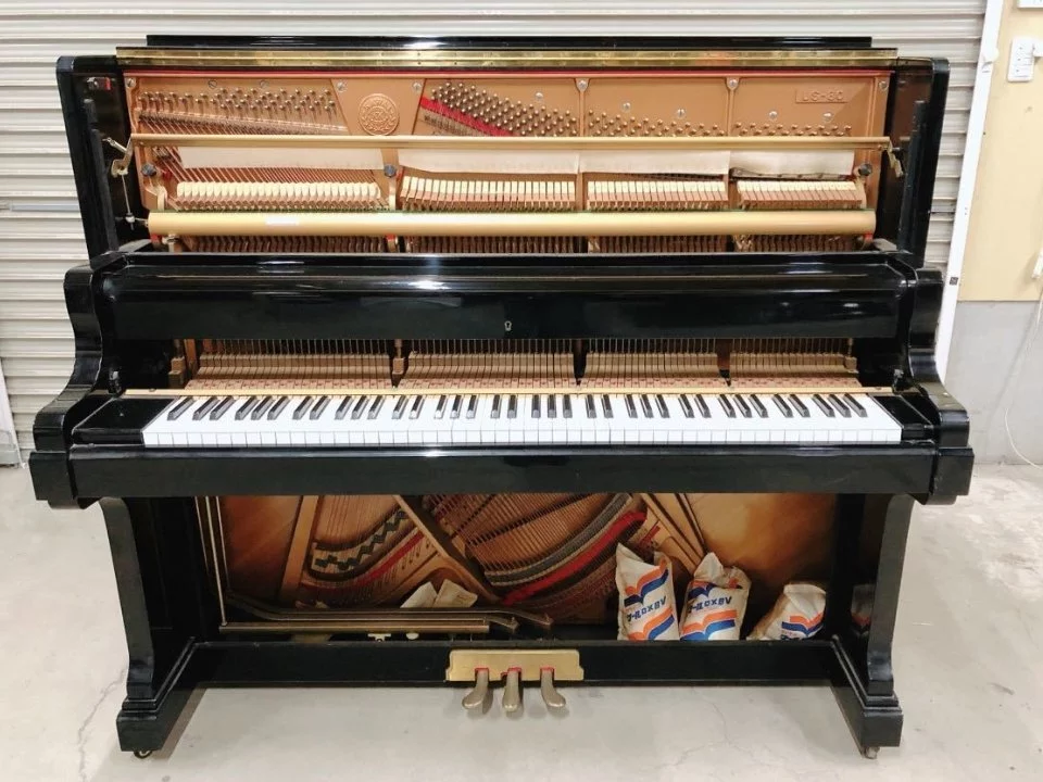 KAWAI US-80 - Elite Piano
