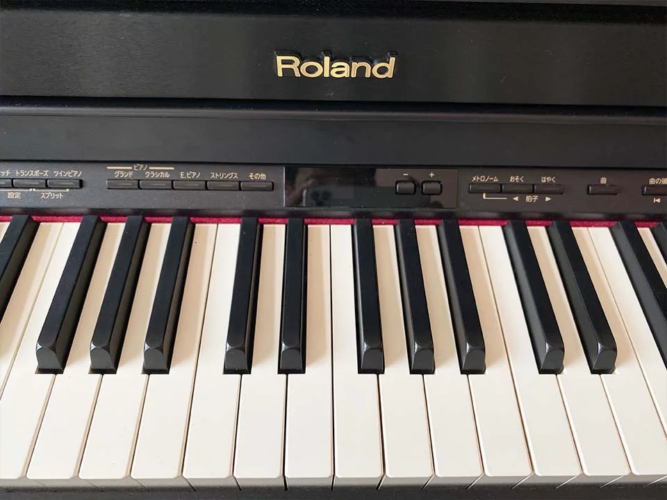 ROLAND HP-505 RW - Elite Piano