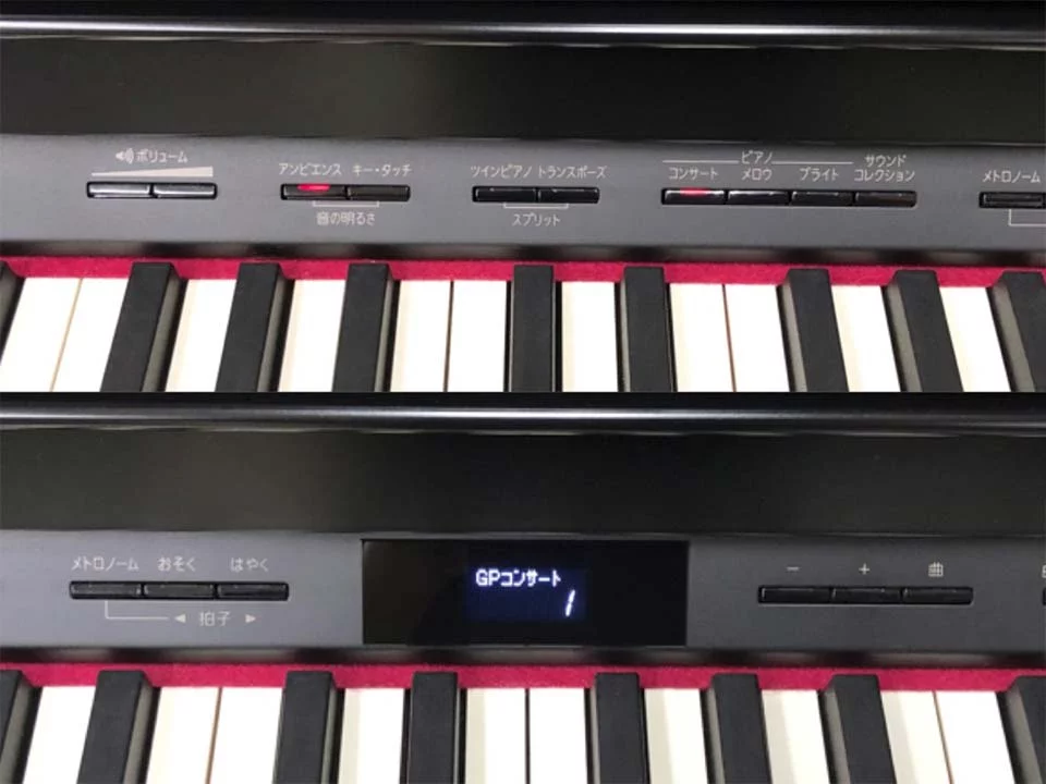 ROLAND HP-506 GP - Elite Piano