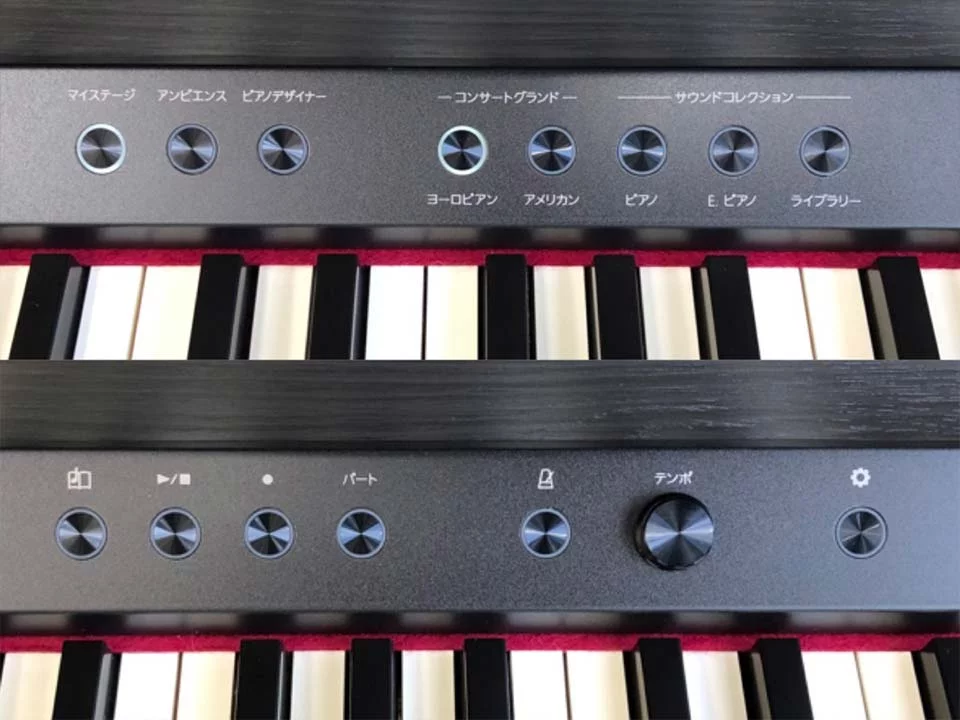 ROLAND LX-705 CB New