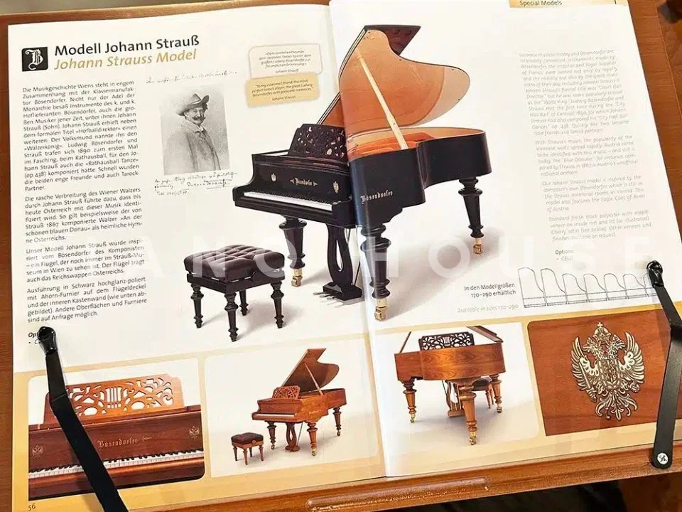 Strauss - Elite Piano
