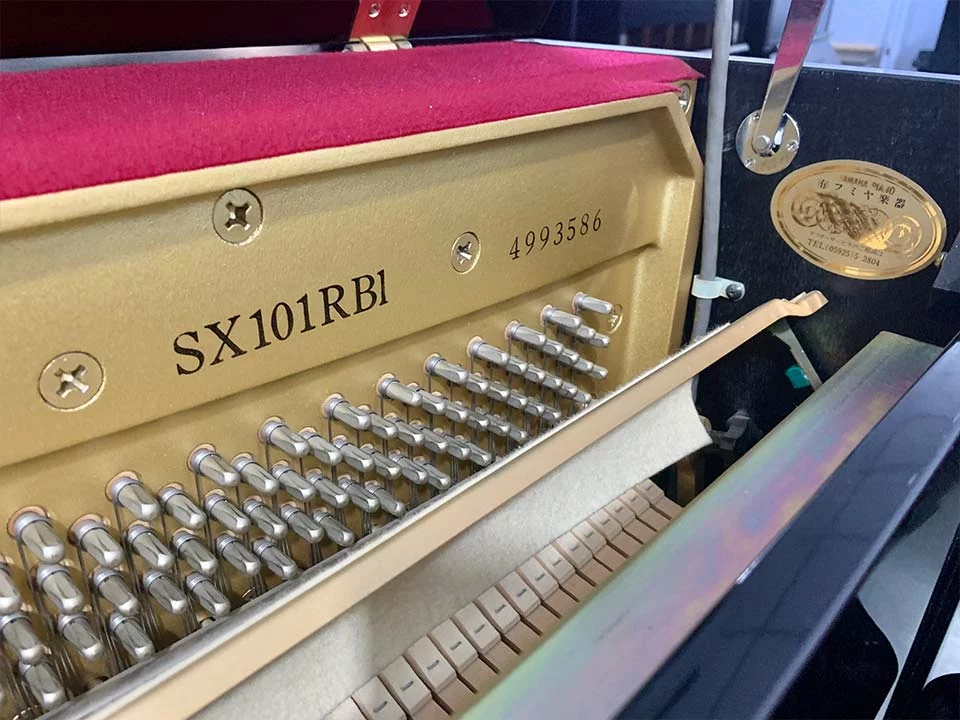 YAMAHA SX101RBL