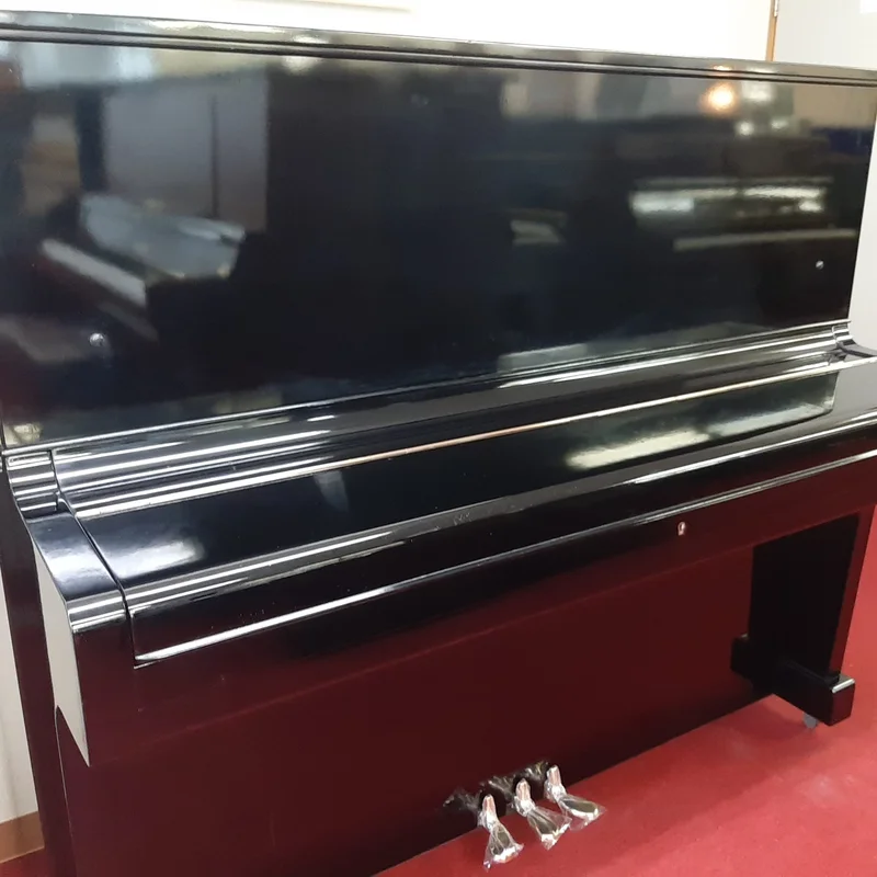 YAMAHA U2C Mh