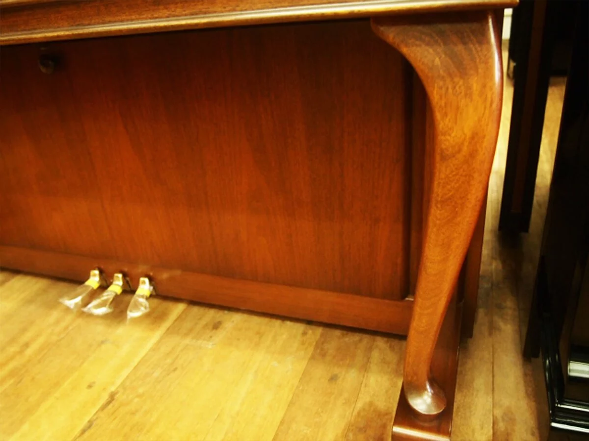 YAMAHA UX500WnC - Elite Piano