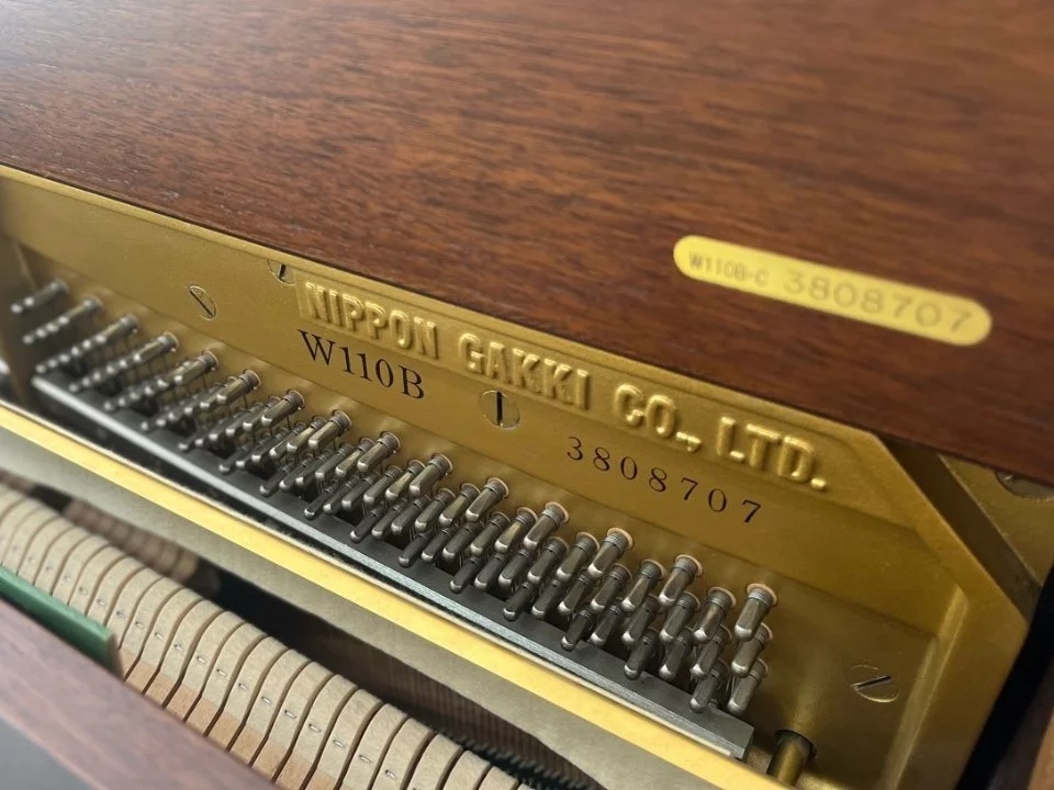 YAMAHA W110BC - Elite Piano