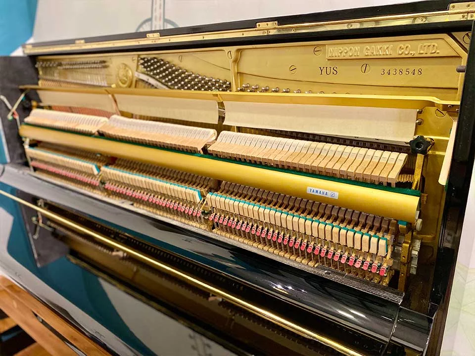 YAMAHA YUS - Elite Piano